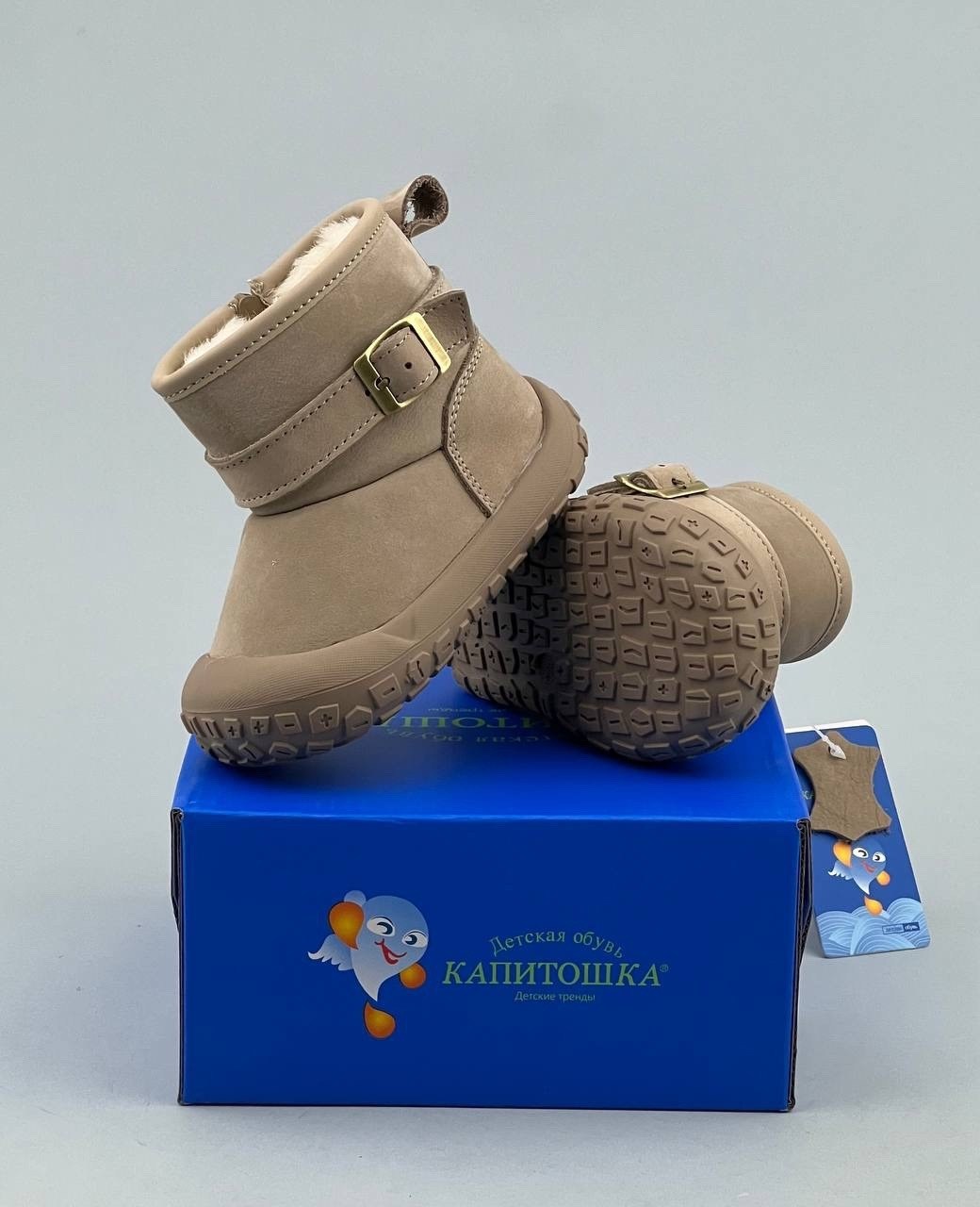 ,угги детские,угги для малышей, для малышей,детская