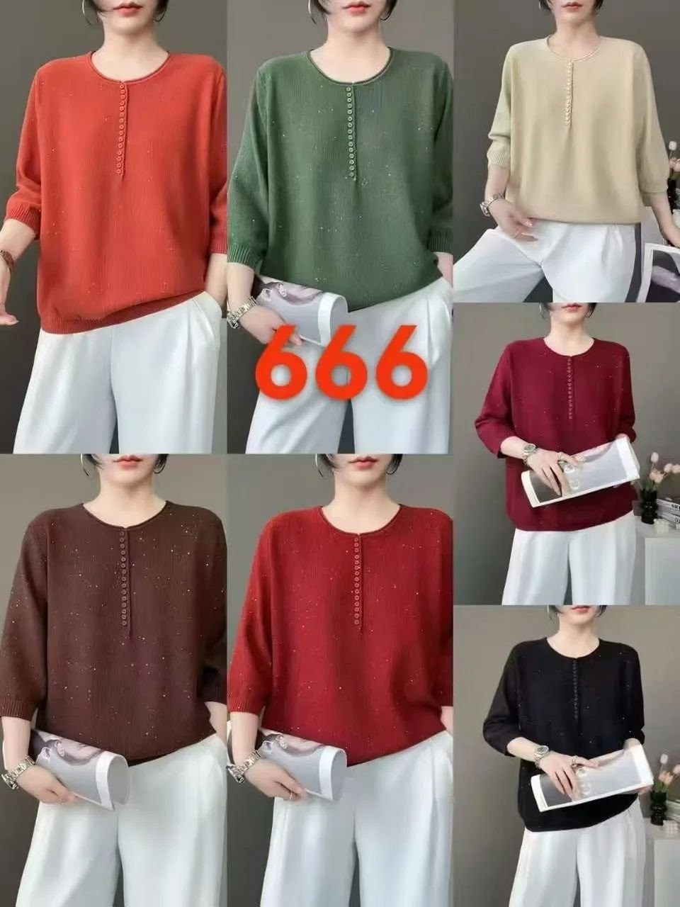 женская кофта,стильная кофта,женские джемпера,кофта нарядная,пуловер женский