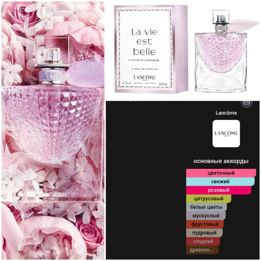 jadore black dior 100 ml,dior jadore black 100 мл,диор жадор блэк,christian dior jadore black,christian dior jadore 100 ml