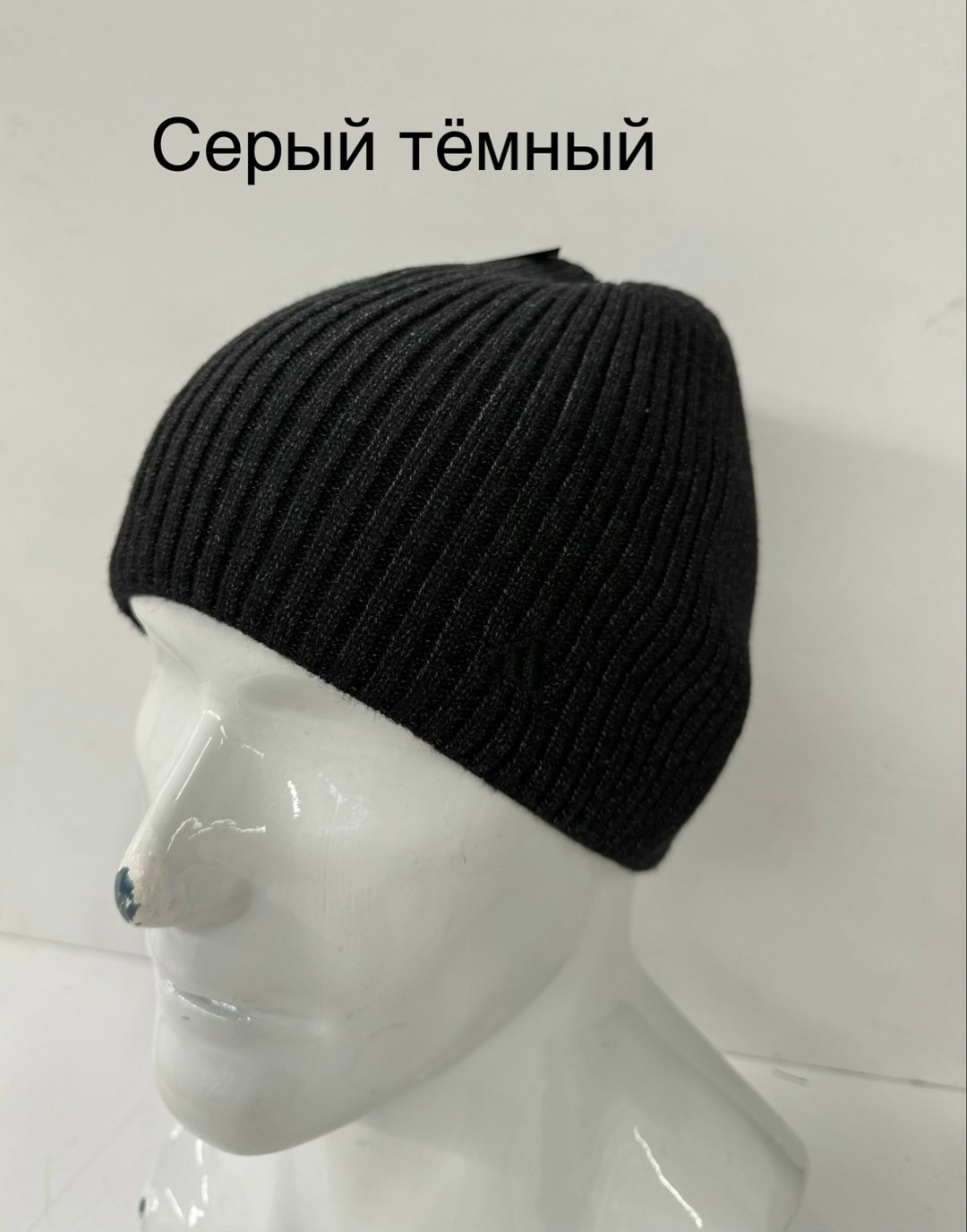 шапка adidas,шапка мужская adidas,шапка для мужчин,шапка,мужская шапка