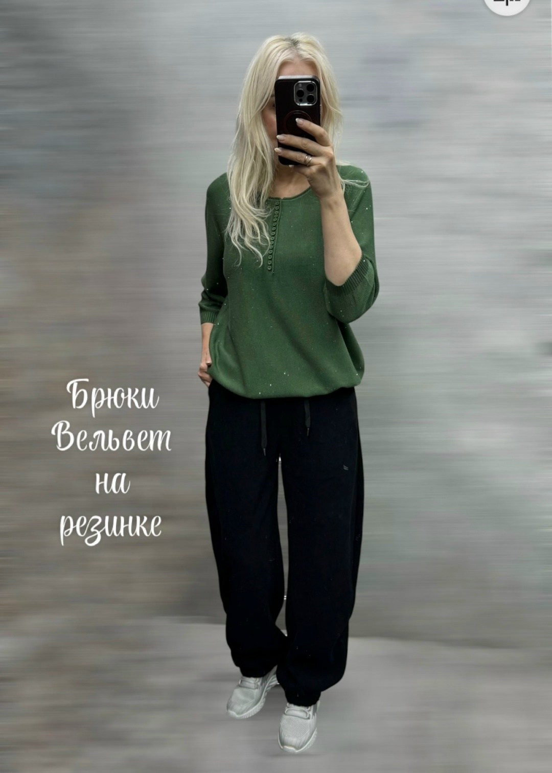 штаны на флисе,спортивные штаны на флисе,штаны повседневные,джоггеры на флисе,штаны джоггеры на флисе