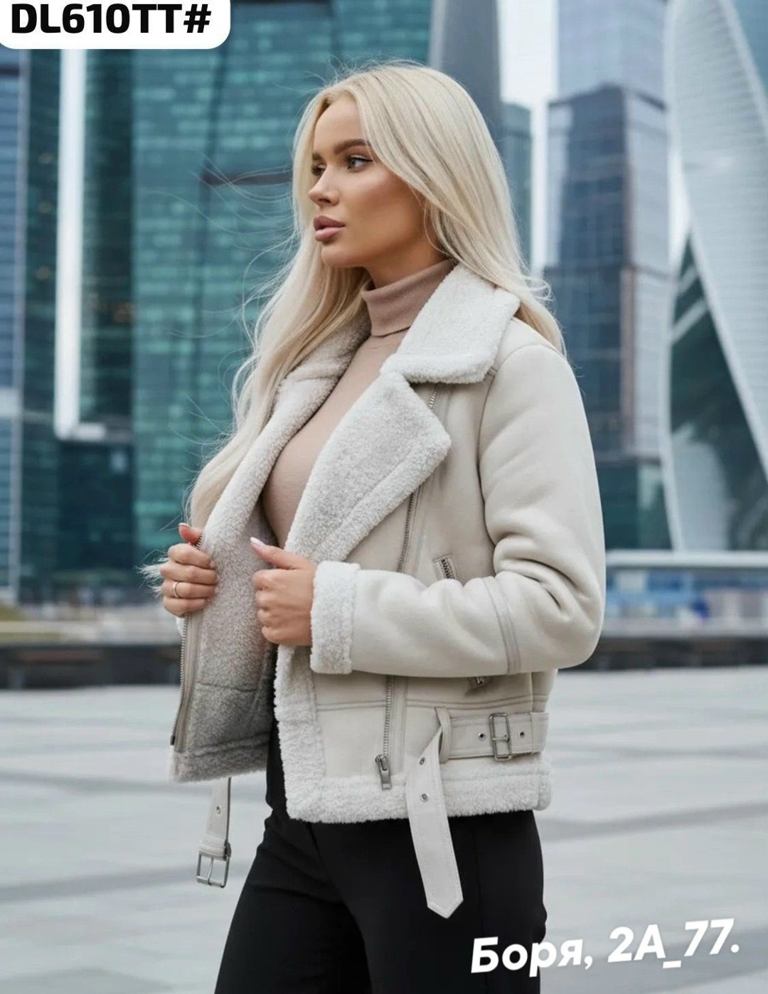 дубленка авиатор пилот короткая зимняя my wear,дубленка зимняя с капюшоном ays fashion,женская дублёнка,дубленка авиатор женская,дубленка
