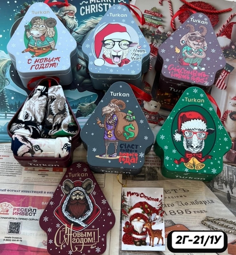 упаковка новогодняя,новогодние подарки,носки новогодние набор,носки подарочные новогодние,новогодние носки с принтом мужские подарочный набор 3 пары turkan