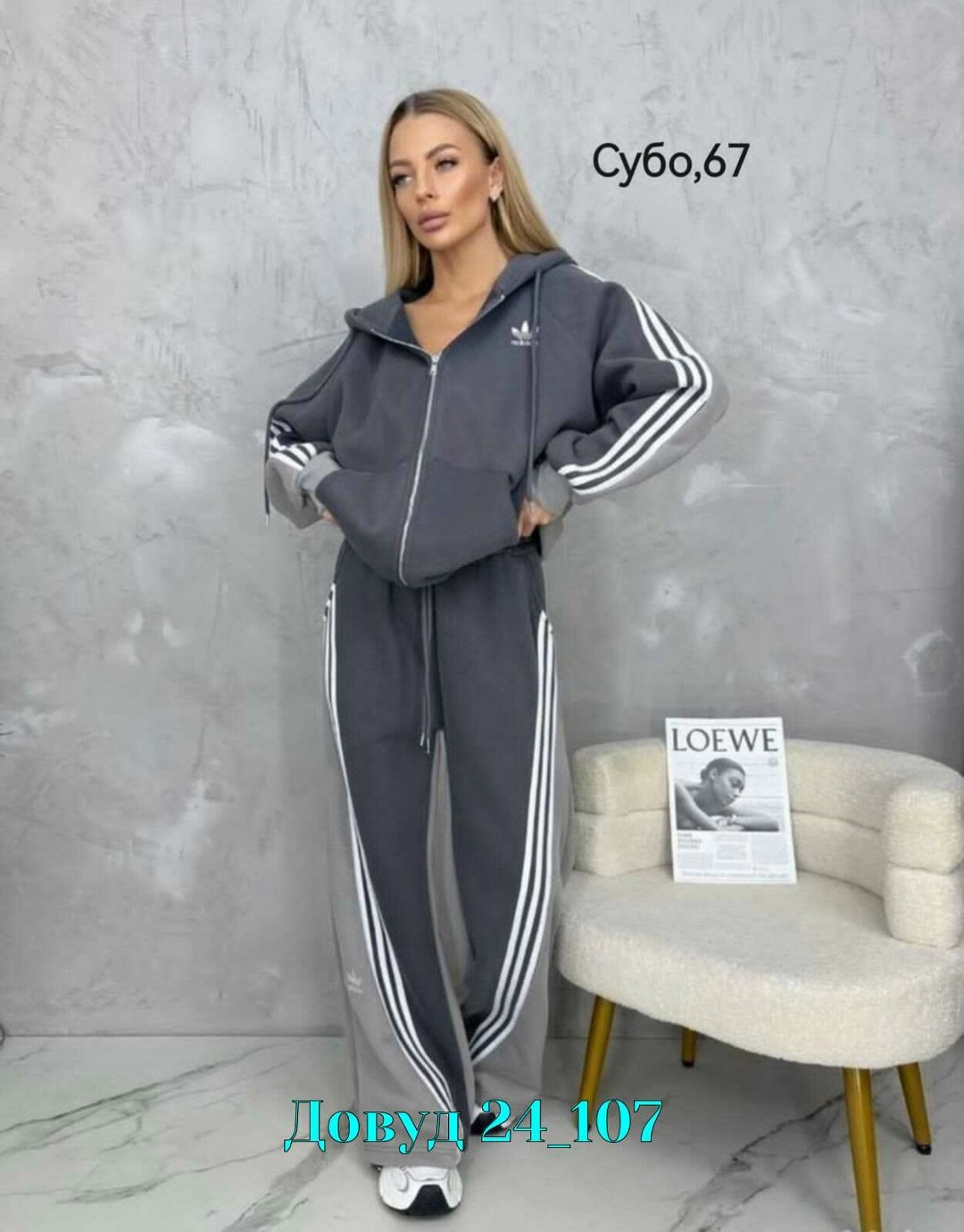 женские костюмы спортивные,костюм спортивные женские костюмы,костюм спортивный женский костюм спортивный,женский спортивный костюм adidas,костюм женский