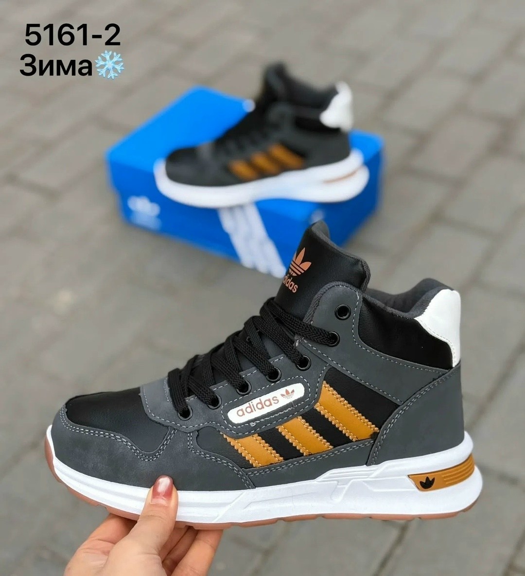 кроссовки adidas зимние,мужские кроссовки зима 9527-3 темно-синие,мужские кроссовки adidas зима,мужские зимние кроссовки adidas,кроссовки адидас zx 750 зимние мужские
