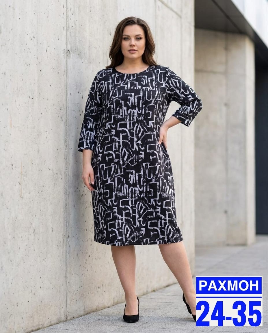 женские платья больших размеров,платье большие размеры,платье туника большие размеры,туника платье больших размеров,платье женское большие размеры