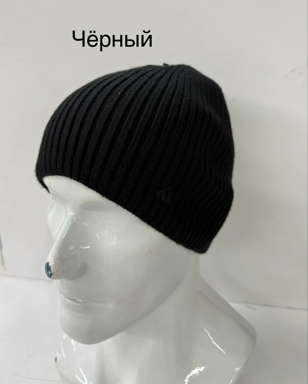шапка adidas,шапка мужская adidas,шапка для мужчин,шапка,мужская шапка