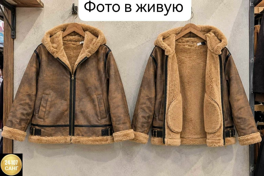 дубленка женская,дубленка авиатор,дубленка,дублёнка авиатор с капюшоном зима,дубленка куртка