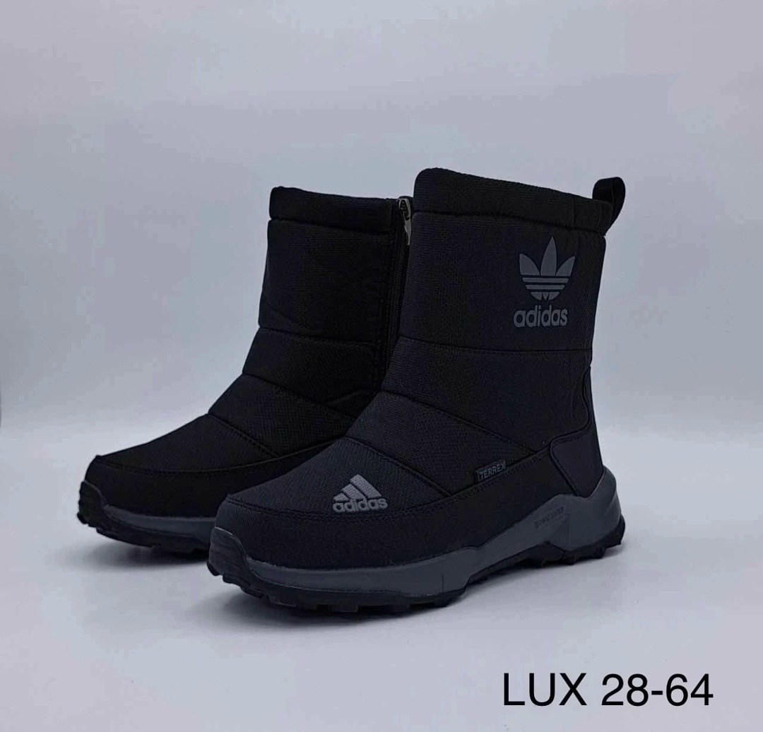 дутики зимние adidas terrex,дутики adidas,adidas зимние,дутики adidas terrex,дутики мужские зимние adidas terrex