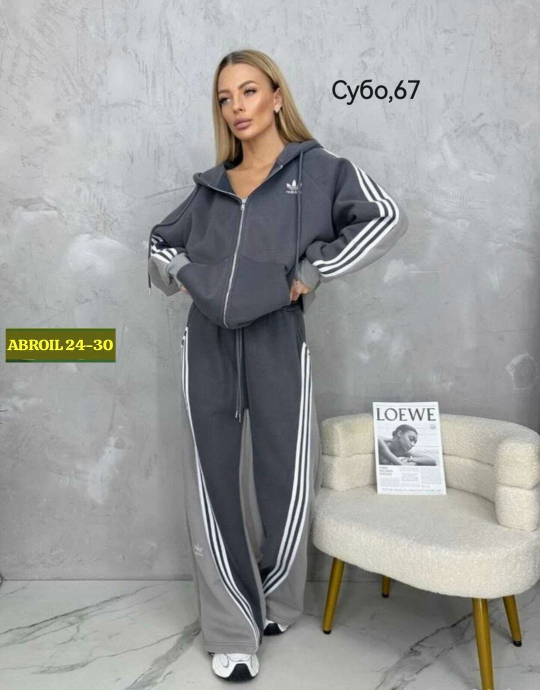 женские костюмы спортивные,спортивный костюм женский adidas,костюм спортивный женский костюм спортивный,костюм спортивные женские костюмы,костюм спортивный