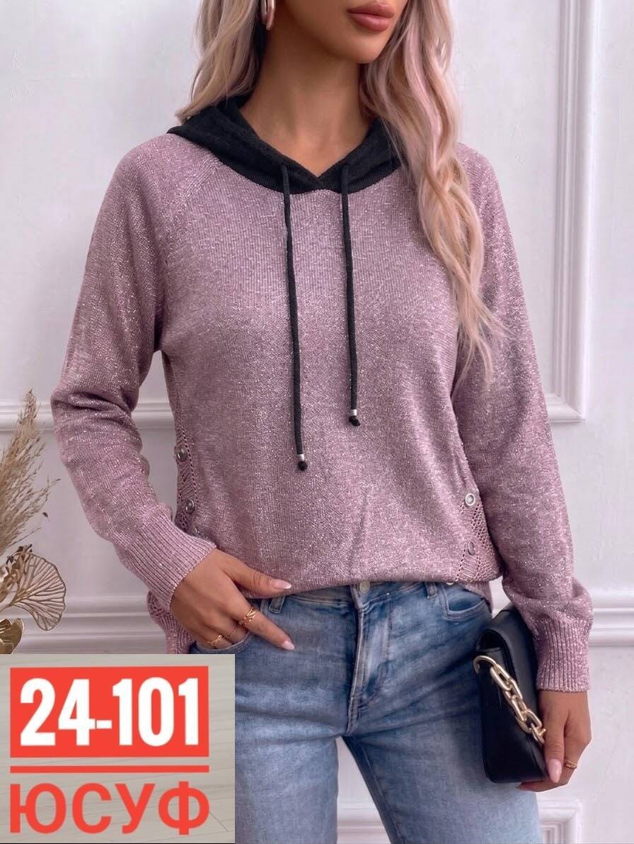 кофта женская,стильная кофта,модная кофта,кофта женская модная,кофта с капюшоном