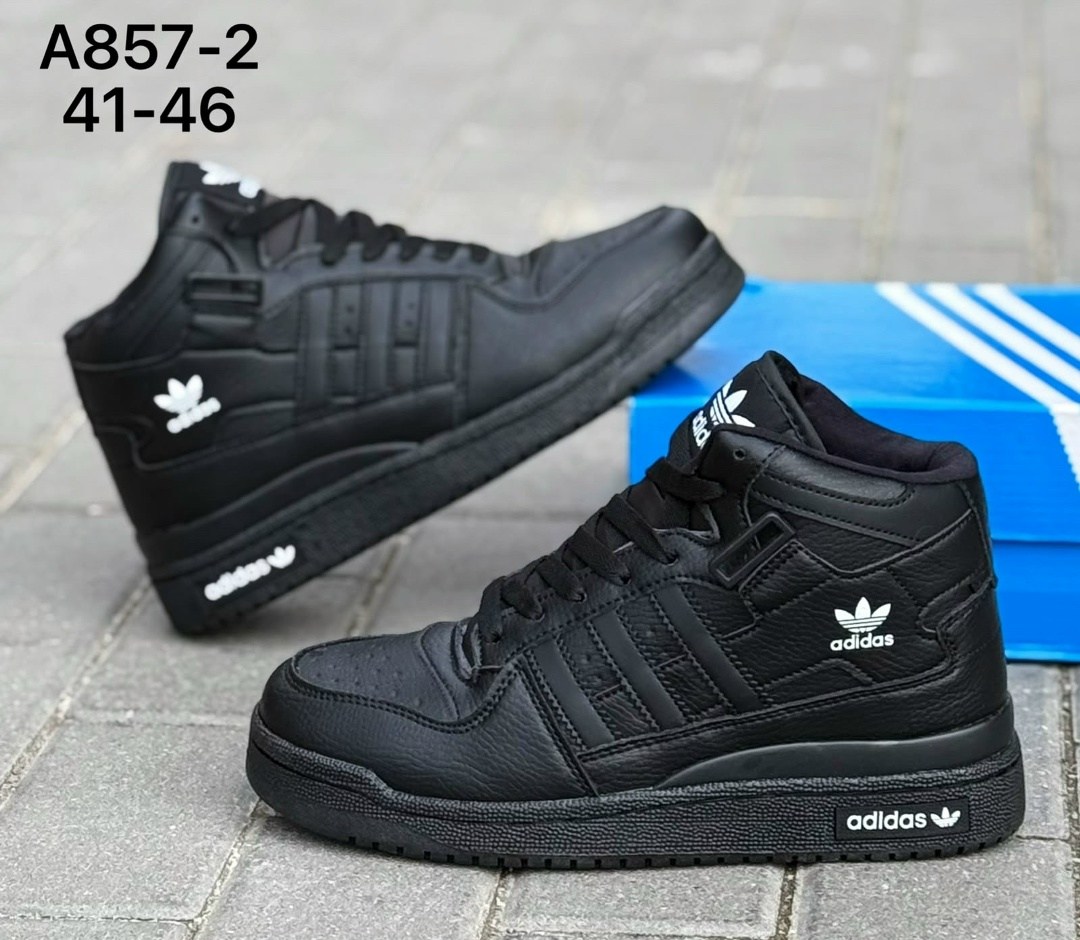 зимние кроссовки adidas,,кроссовки мужские зимние,кроссовки adidas,зимние мужские кроссовки adidas