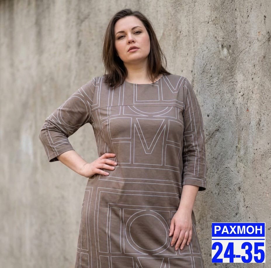 женские платья больших размеров,платье большие размеры,платье туника большие размеры,туника платье больших размеров,платье женское большие размеры