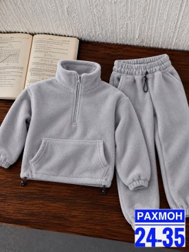 Костюм
