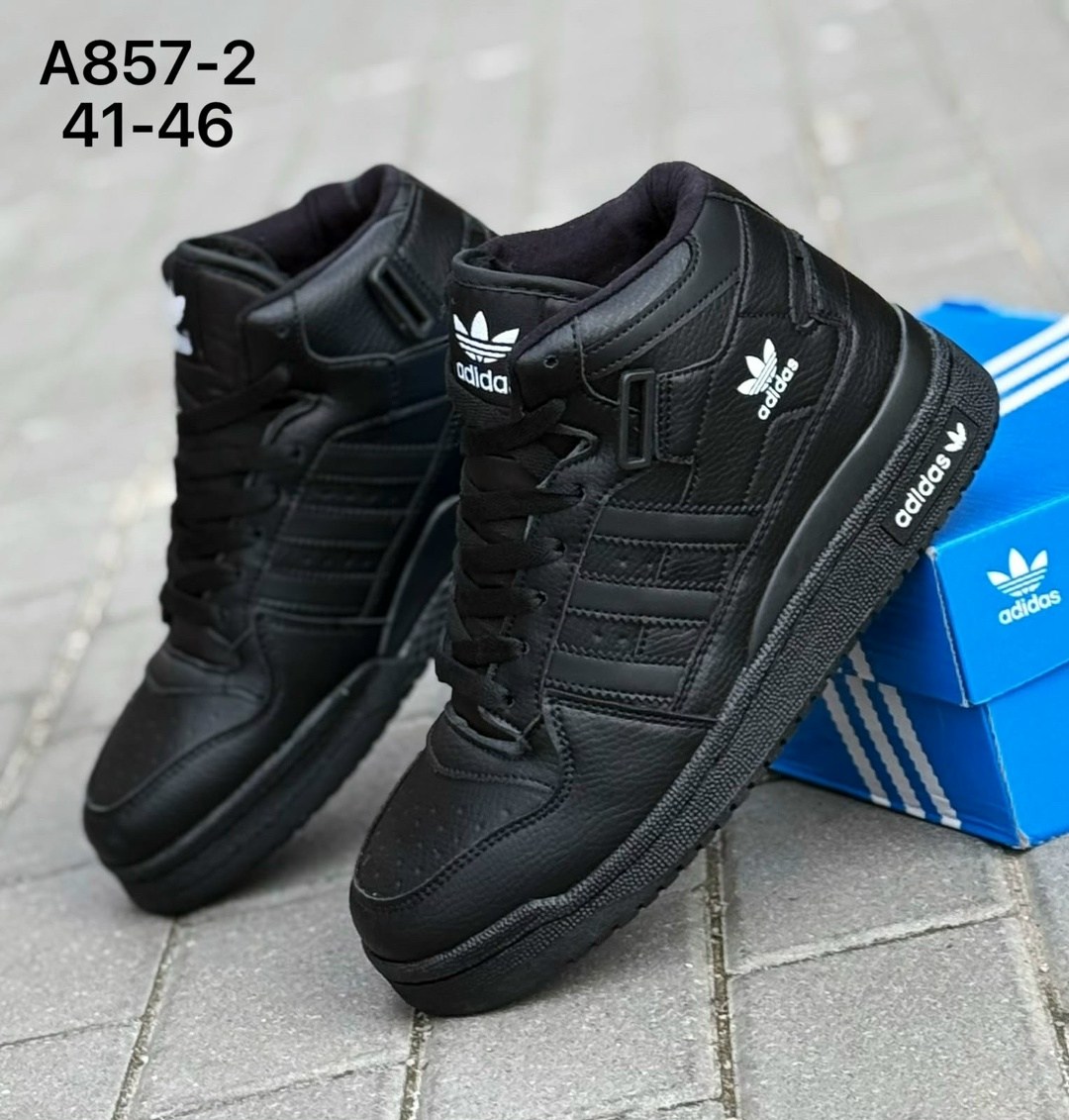 зимние кроссовки adidas,,кроссовки мужские зимние,кроссовки adidas,зимние мужские кроссовки adidas