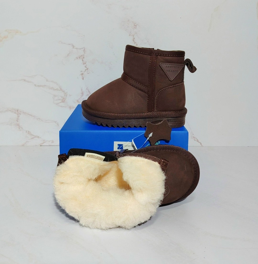 угги детские,,ugg classic ultra mini,коричневые угги,угги