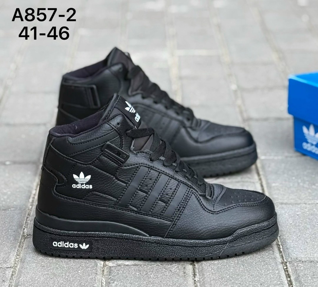 зимние кроссовки adidas,,кроссовки мужские зимние,кроссовки adidas,зимние мужские кроссовки adidas