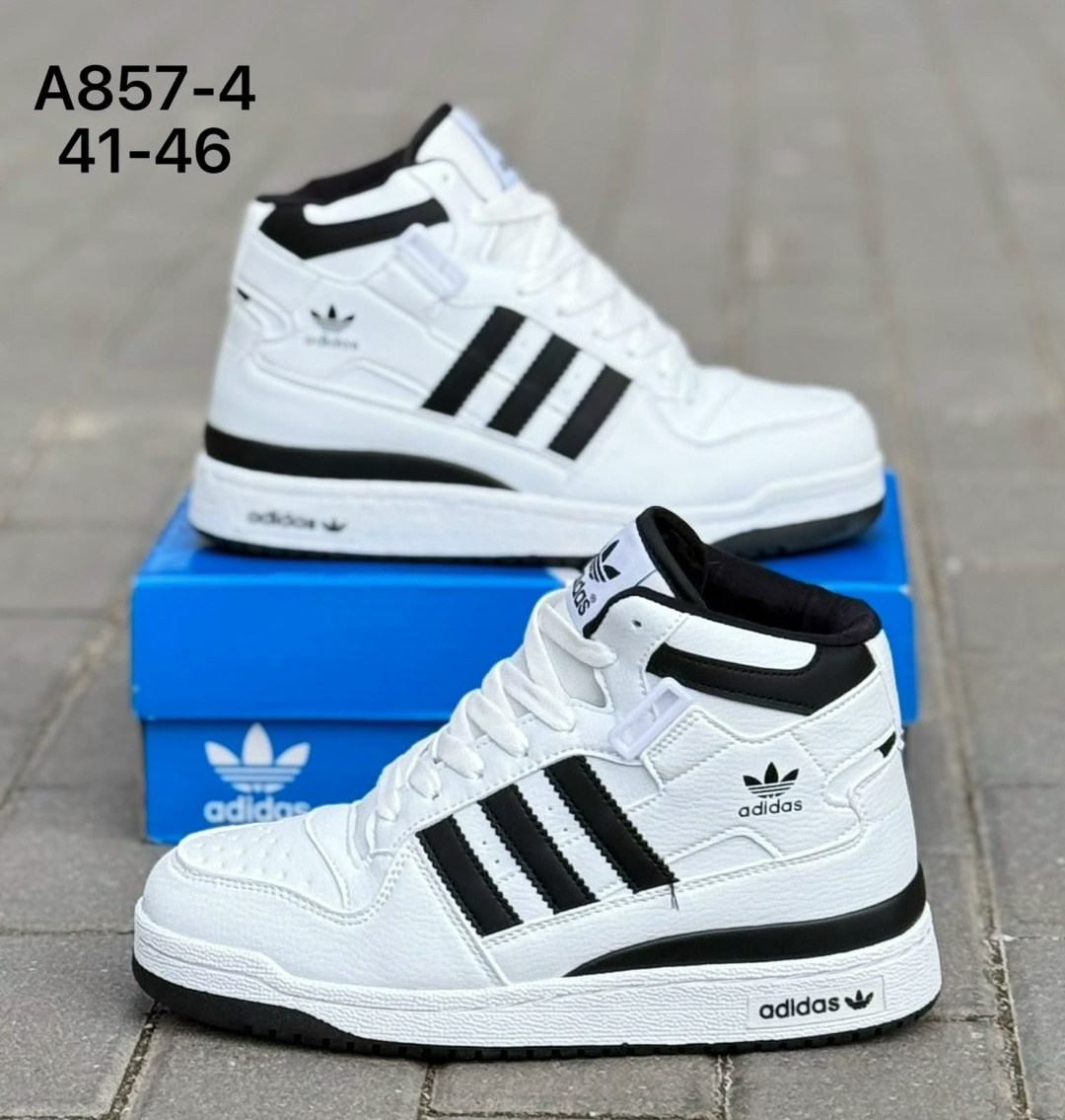 кроссовки зимние adidas,кроссовки adidas,adidas мужские кроссовки,мужская  кроссовки,мужские зимние кроссовки adidas