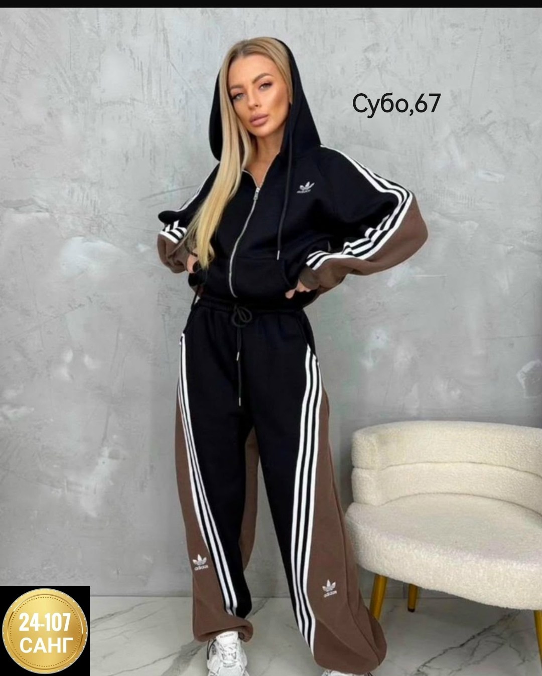 спортивный костюм женский adidas,костюм спортивный женский,костюм спортивные женские костюмы,костюм спортивный женский костюм спортивный,спортивный костюм женски