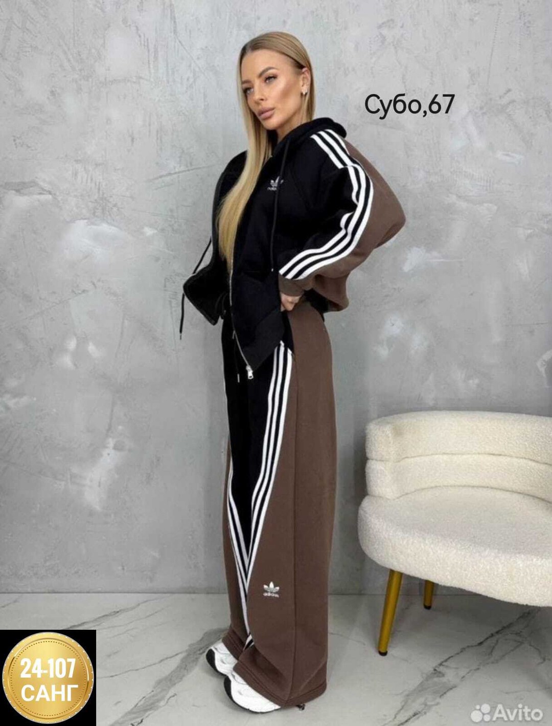спортивный костюм женский adidas,костюм спортивный женский,костюм спортивные женские костюмы,костюм спортивный женский костюм спортивный,спортивный костюм женски