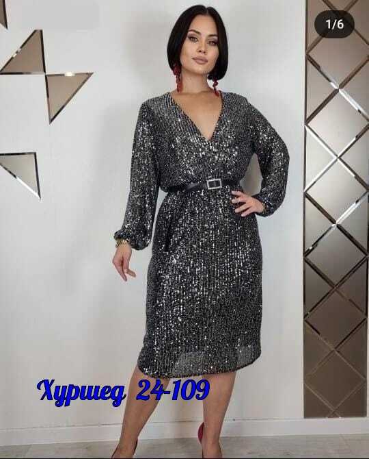 платье теплое нарядное,женское платье с пайетками,блестящее платье с пайетками большого размера для полных женщин,платье больших размеров с пайетками,женские платья