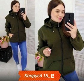 Толстовка