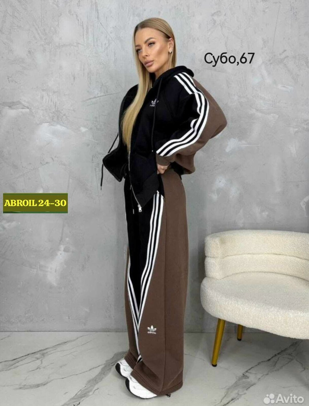 женские костюмы спортивные,спортивный костюм женский adidas,костюм спортивный женский костюм спортивный,костюм спортивные женские костюмы,костюм спортивный