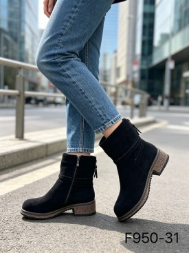 Ботинки