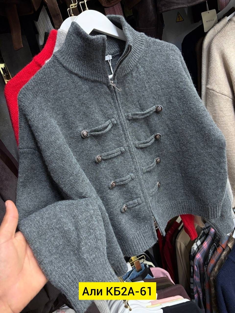 женская кофта,жакет,кофта кардиган,шерстяная куртка,кардиган пальто