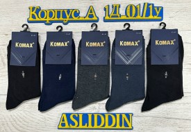 Носки