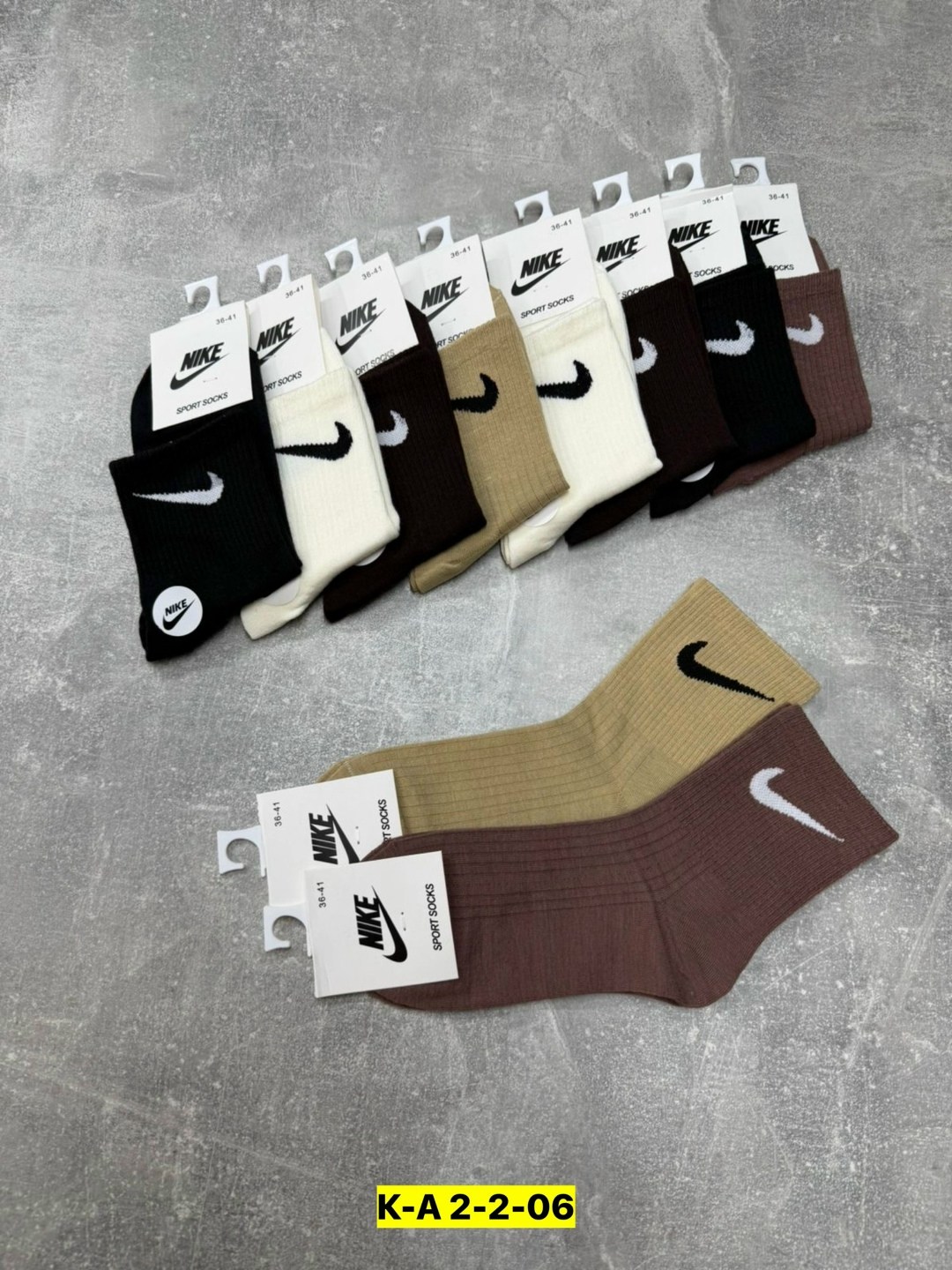 носки мужские 10 пар nike,носки комплект,носки мужские,женские носки,брендовые носки