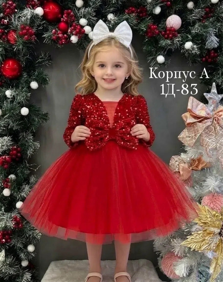 нарядное платье для девочки,платье для девочки,платье нарядное,платье ,детская платье