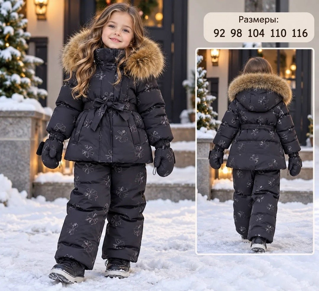 детский комбинезон moncler,зимний комбинезон moncler,детский зимний костюм moncler,детский зимний комбинезон,зимний детский костюм