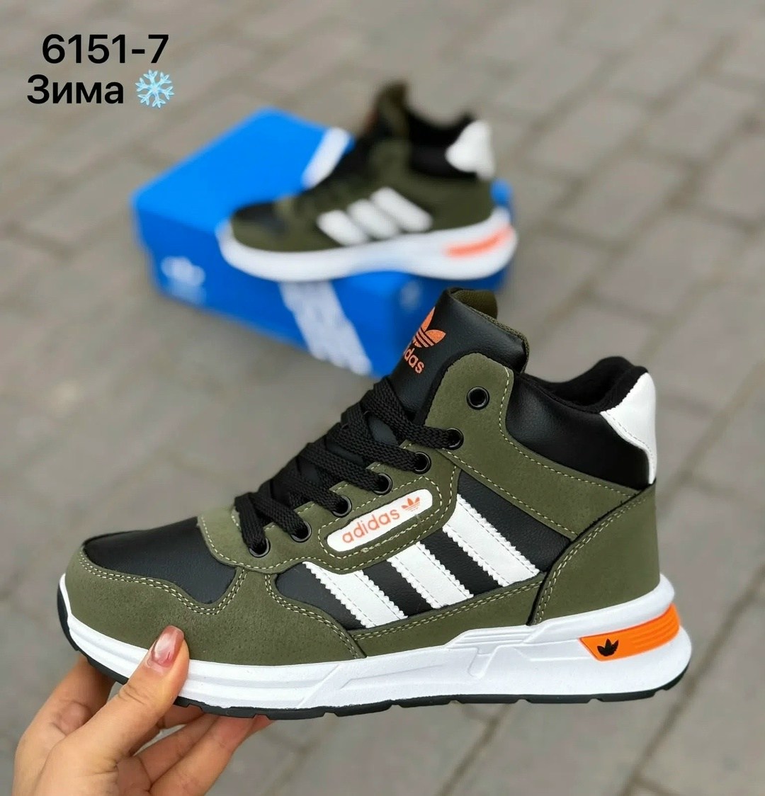 кроссовки adidas зимние,мужские кроссовки зима 9527-3 темно-синие,мужские кроссовки adidas зима,мужские зимние кроссовки adidas,кроссовки адидас zx 750 зимние мужские