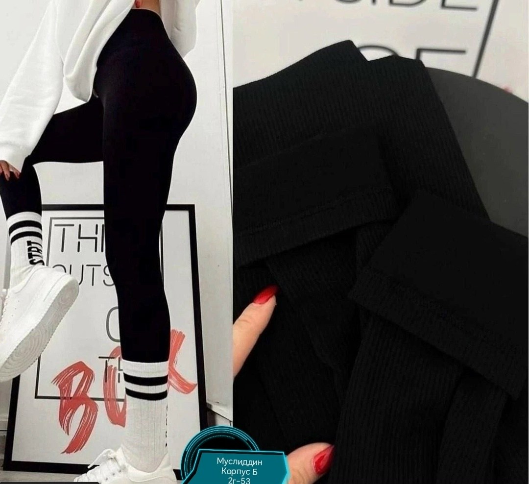 куртка оверсайз,короткая куртка,стиль одежды,куртка zara puffer crop бежевая,куртка пуховик