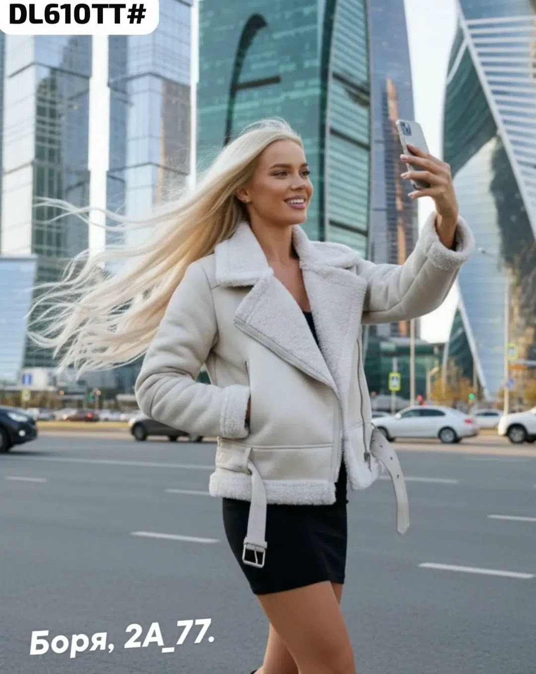 дубленка авиатор пилот короткая зимняя my wear,дубленка зимняя с капюшоном ays fashion,женская дублёнка,дубленка авиатор женская,дубленка