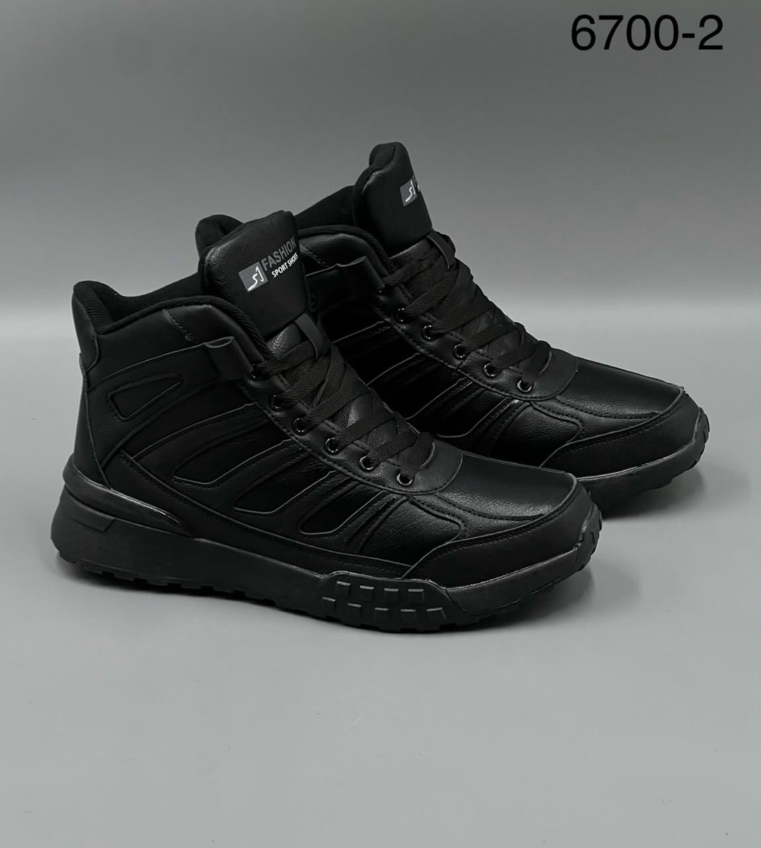 зимние кроссовки adidas,кроссовки adidas terrex зимние,кроссовки adidas terrex black зимние из кожи,кроссовки мужские зимние adidas,зимние кроссовки adidas climaproof