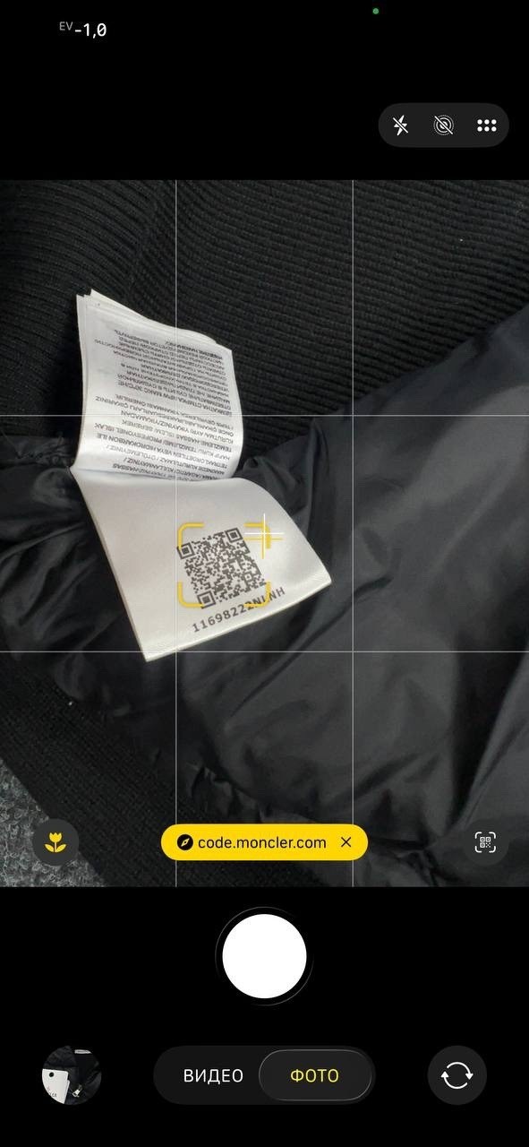 мужской пуховик moncler,куртка moncler мужская,куртка moncler,куртка монклер мужская,зимние куртки