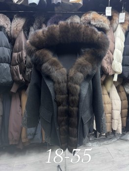 Верхняя одежда