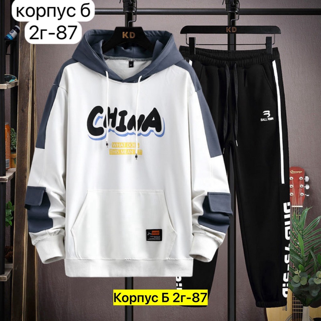 спортивные костюмы мужские,костюм спортивный для мальчика,костюм спортивный,костюм спортивный мужской с принтом,спортивный костюм толстовка