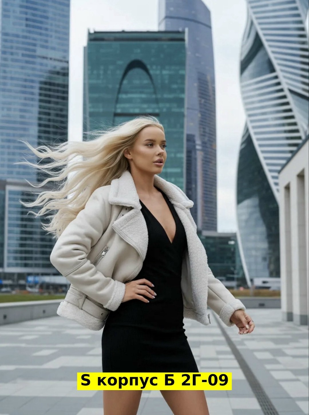 дубленка авиатор пилот короткая зимняя my wear,дубленка авиатор женская,дубленка искусственная ays fashion,дубленка женская авиатор короткая,женская дублёнка