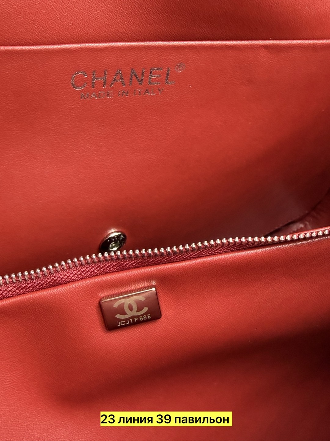 женская сумка,chanel bag,сумка женская chanel,шанель сумка,сумка женская шанель