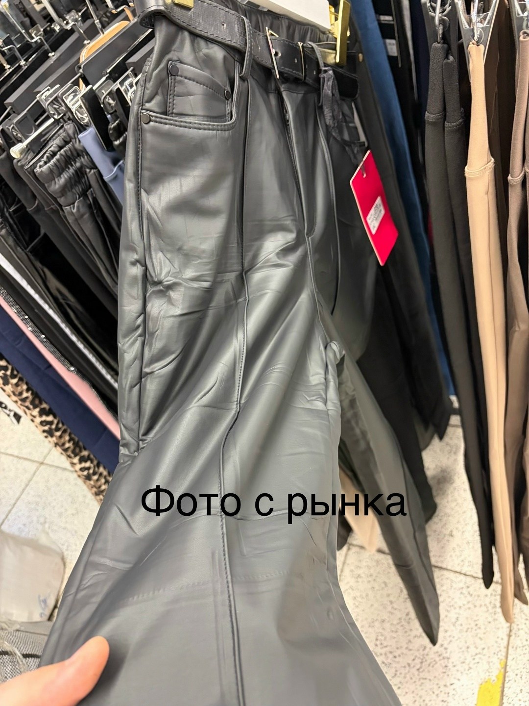 женские кожаные брюки,брюки из экокожи женские,кожаные штаны женские,брюки из экокожи,кожаные брюки