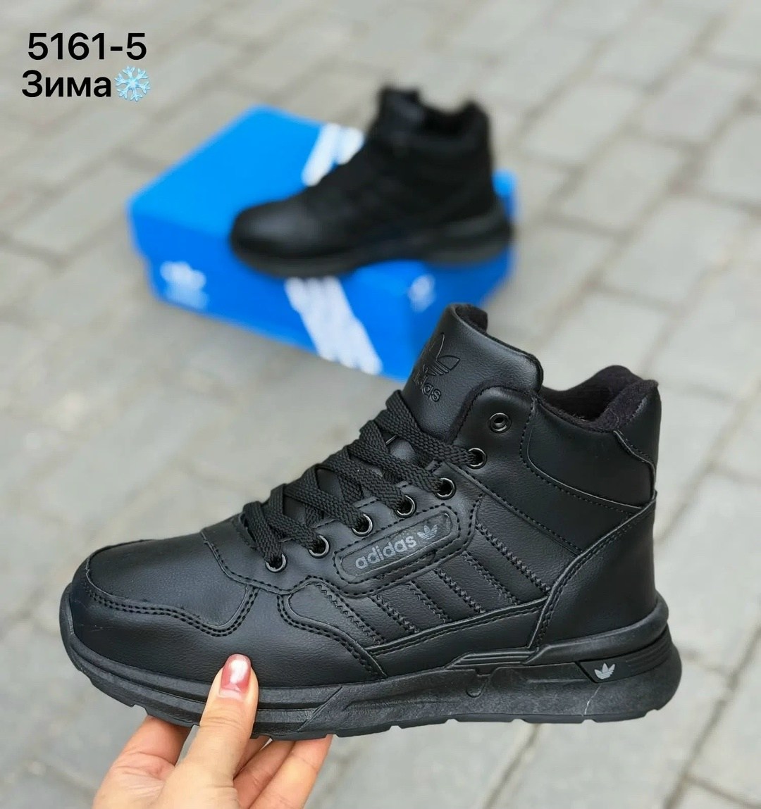 кроссовки adidas зимние,мужские кроссовки зима 9527-3 темно-синие,мужские кроссовки adidas зима,мужские зимние кроссовки adidas,кроссовки адидас zx 750 зимние мужские