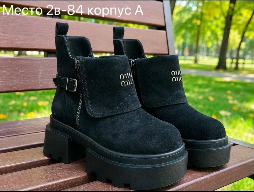 ботинки,,женские ботинки, женская,ботинки miu miu