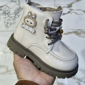 Ботинки