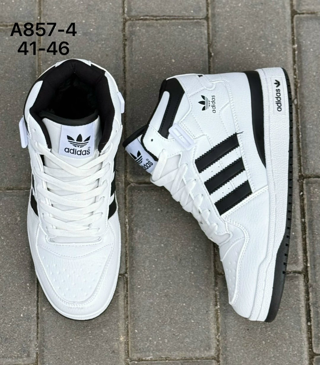 кроссовки зимние adidas,кроссовки adidas,adidas мужские кроссовки,мужская  кроссовки,мужские зимние кроссовки adidas