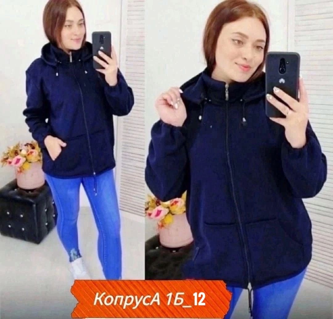 толстовка на флисе женская,кофта на флисе,кофта теплая с начесом,толстовка женская,кофта толстовка