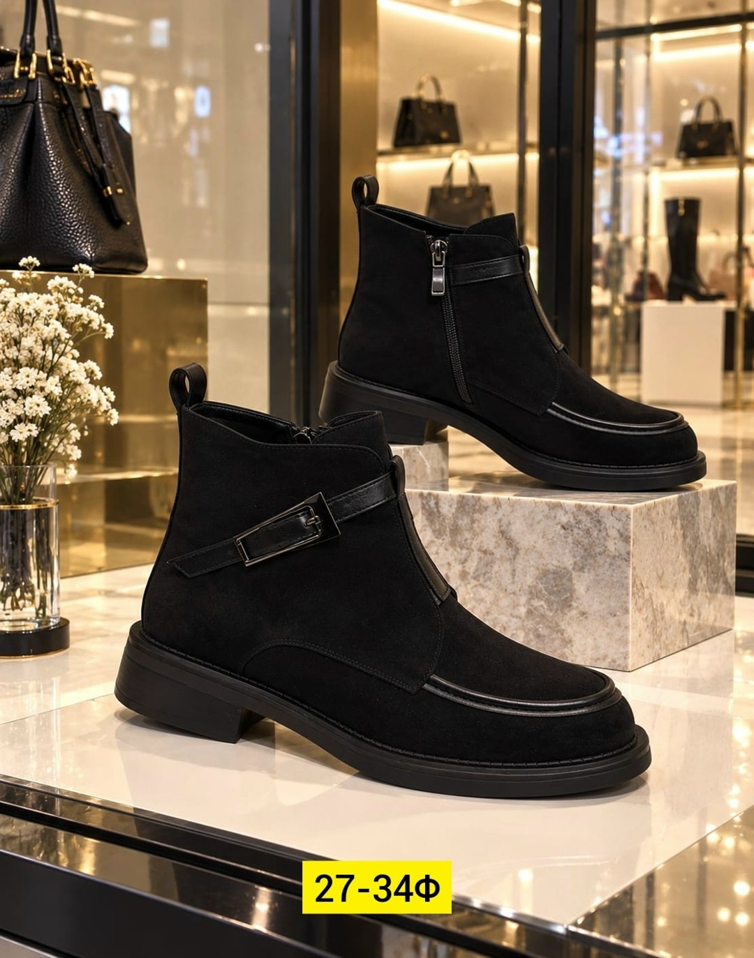 ,ботинки женские,ботинки замш,женская ,ботинки