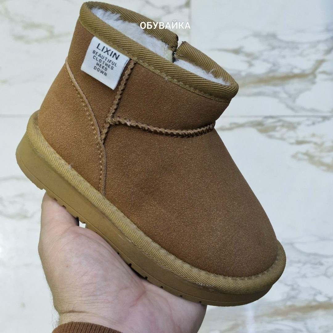 ,ugg classic ultra mini,угги,угги детские зимние, зимняя